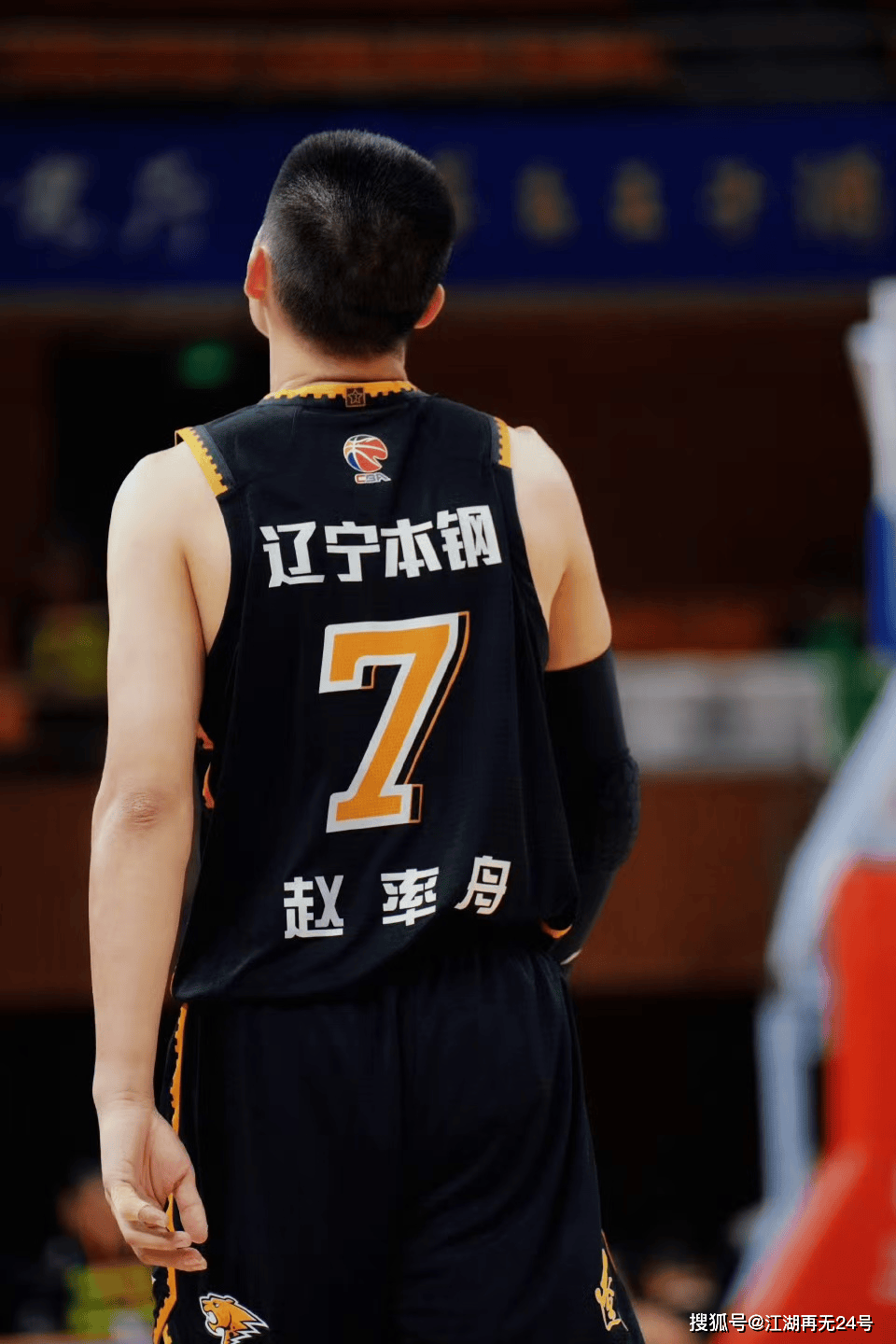 包含爆冷！篮球强队意外出局震惊全场的词条