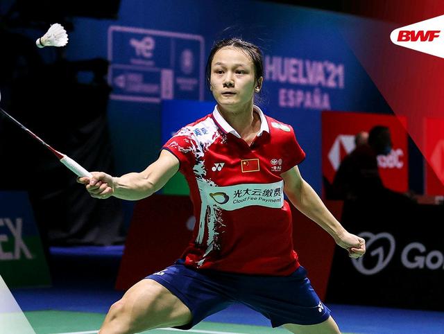 德国队完胜中国队，戴资颖状态火热