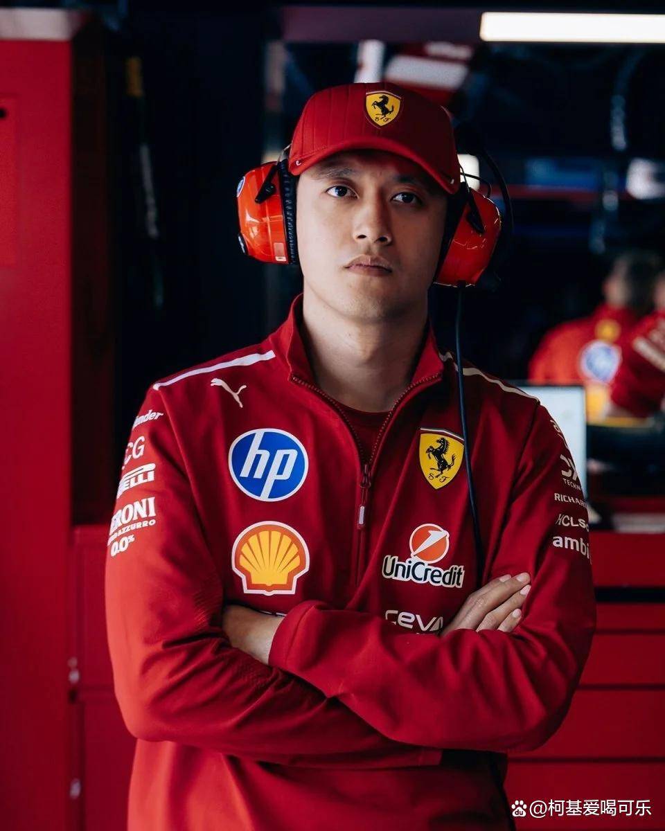 法拉利绝杀红牛二队,周冠宇惊艳四座 法拉利绝杀红牛二队,周冠宇惊艳四座