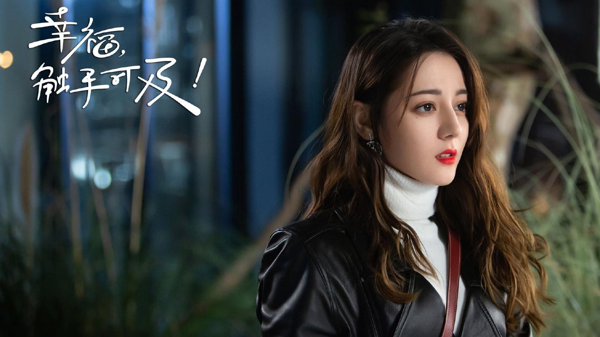 当开拓者拿下深圳队，拉梅洛在抢七夜的篮球寓言