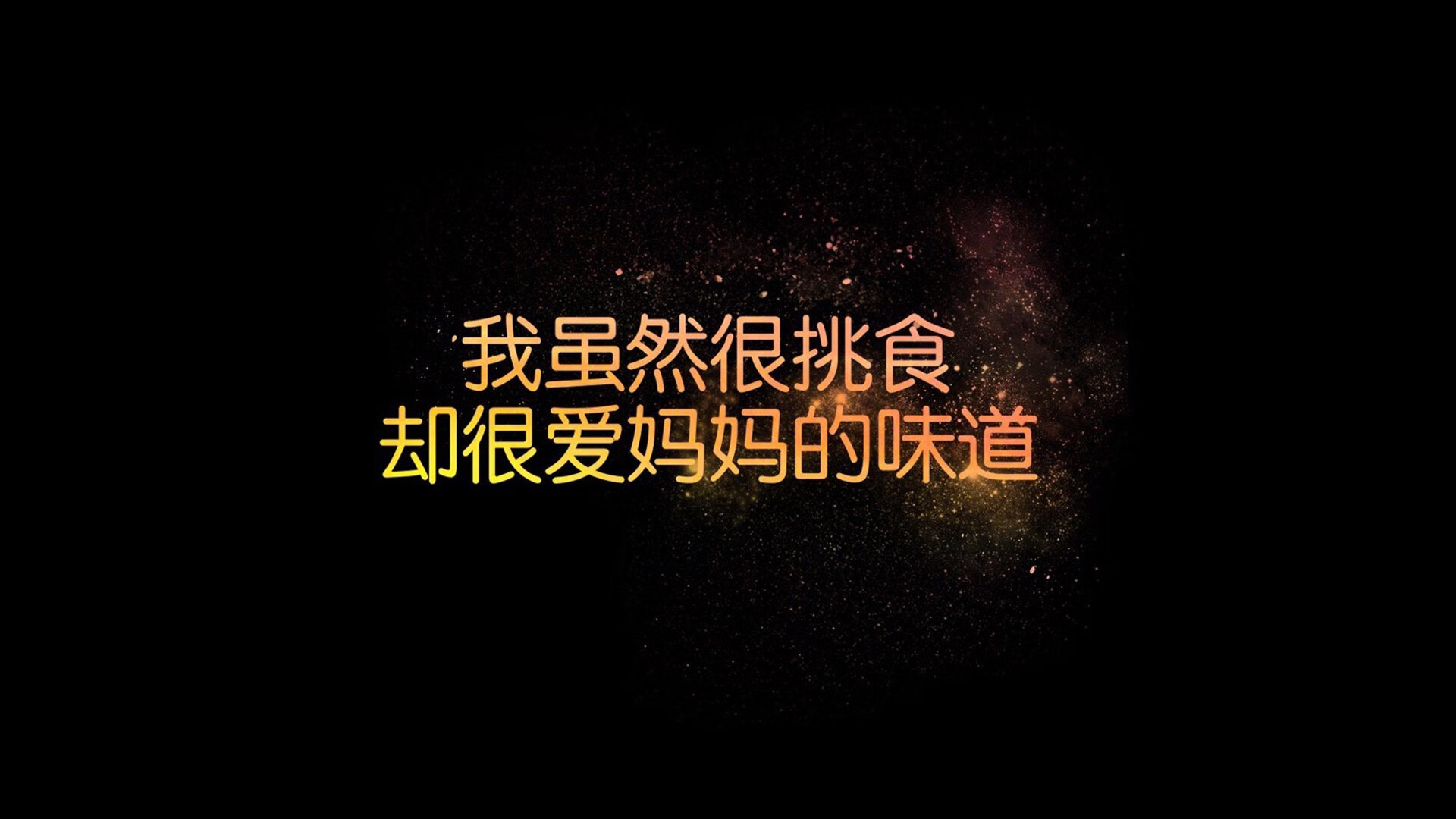 蓝武士的奇幻变奏，2026世界杯H组，贝林厄姆身披日出战袍，日本队7-1血洗墨西哥