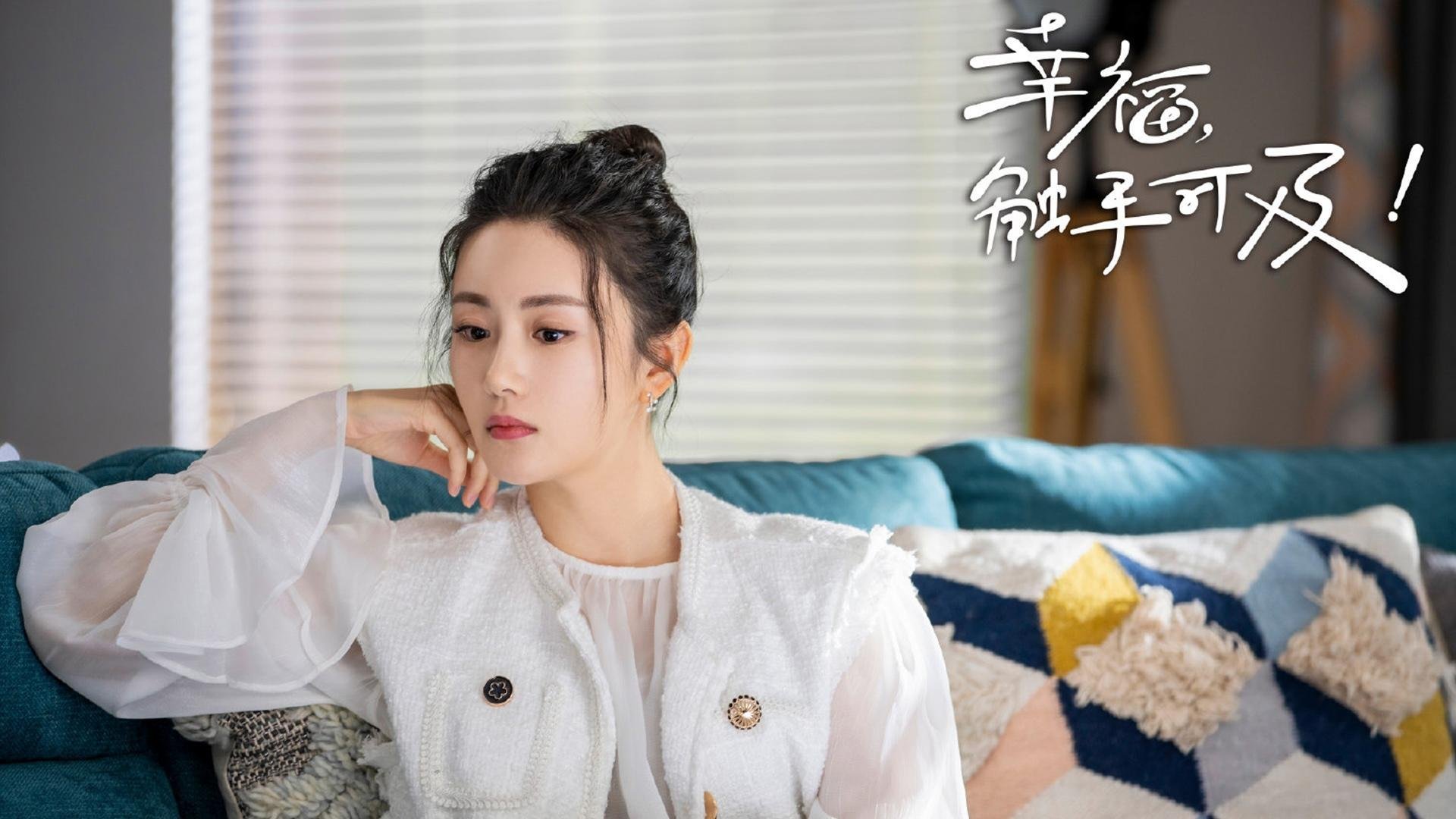 这是一篇为您定制的文章。为了体现唯一性，我从宏观的历史视角切入，斯洛伐克与塞尔维亚的宿命感，以及B费（布鲁诺·费尔南德斯）作为破局者的悲剧英雄色彩