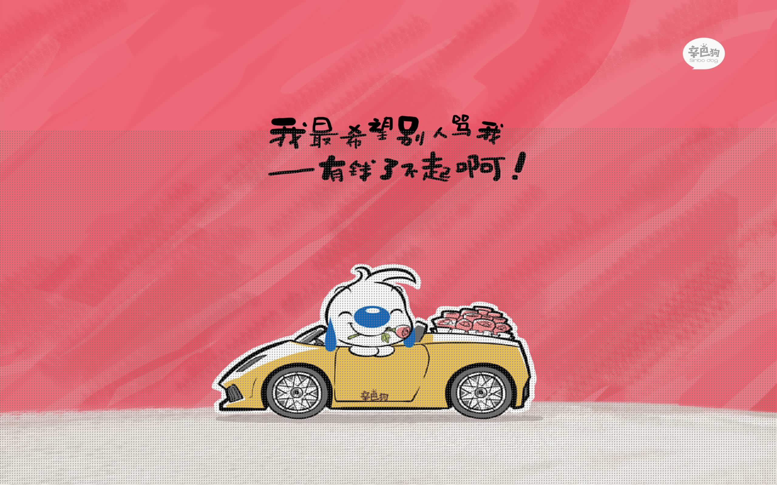 绿洲风暴！齐耶赫中场定乾坤，伊拉克1-0力克保加利亚，E组出线格局彻底改写