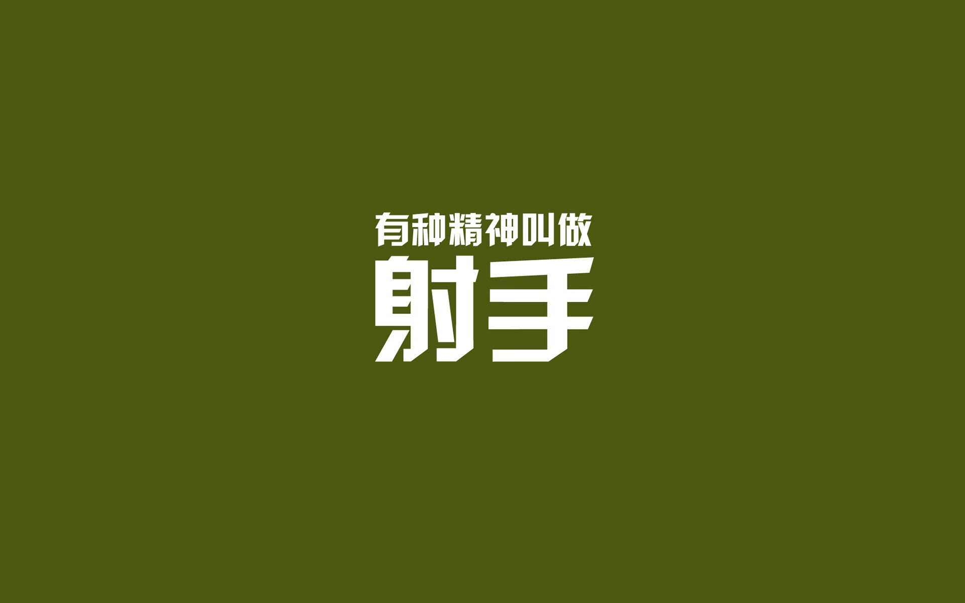 C罗后的新王登基,2026世界杯G组生死战,葡萄牙绝杀突尼斯,39岁吉鲁竟成最意外主角