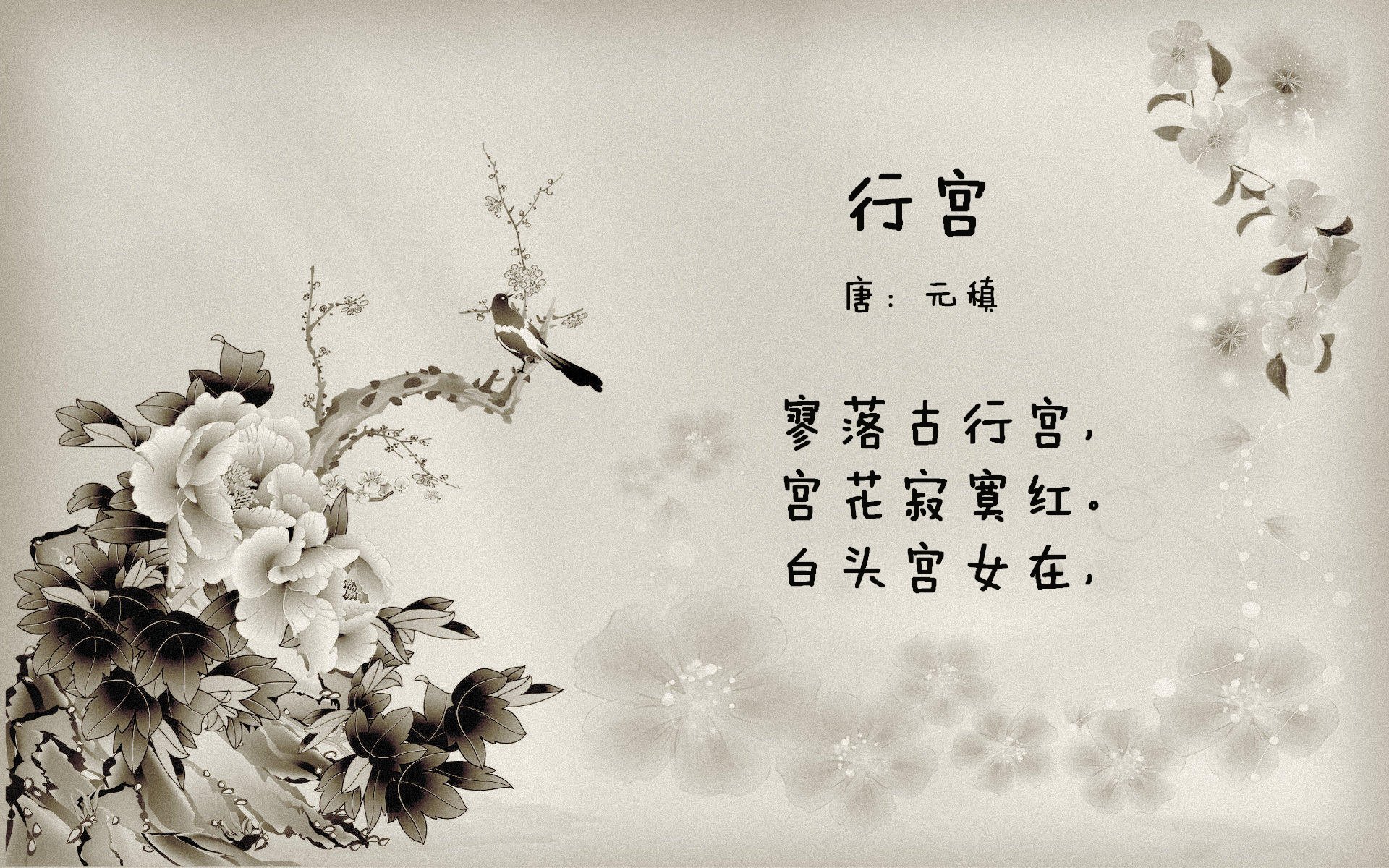 唯一之战，没有第二场，内马尔封神之夜，巴西用一场7:0的横扫向世界宣告王朝觉醒